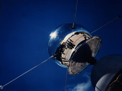 Vanguard satellite