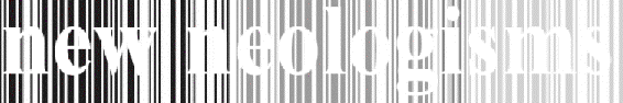 logoblur
