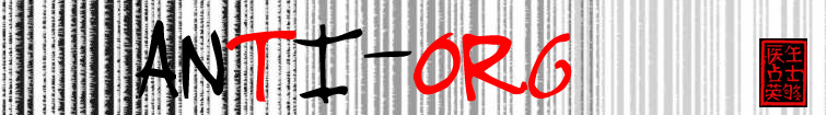 ANTI-ORG
