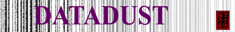 DATADUST