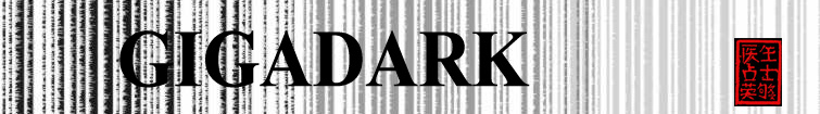 GIGADARK
