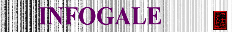 INFOGALE