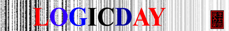 LOGICDAY