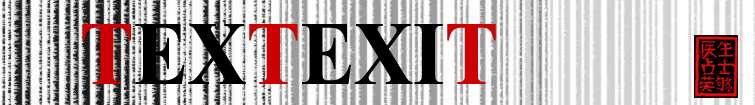 TEXTEXIT