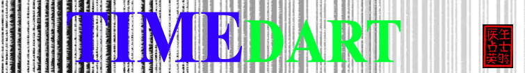 TIMEDART