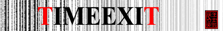 TIMEEXIT